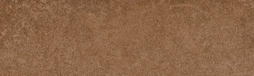 Карвинг 60x60 Руссильон Kerama Marazzi: Подступенок Руссильон коричневый