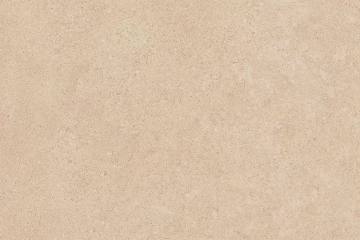 Плитка настенная Золотой пляж Kerama Marazzi: Плитка Золотой пляж темный бежевый матовый